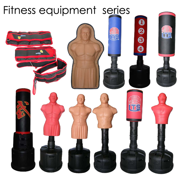 Fitness equipment