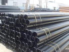 steel pipe