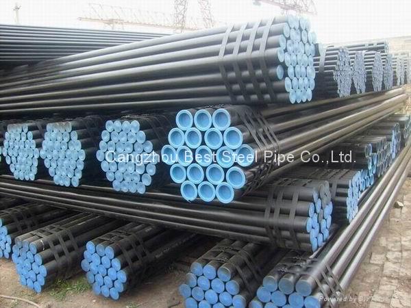 seamless steel pipe