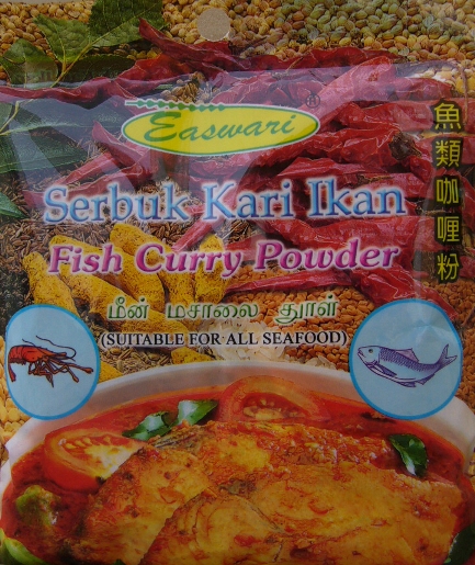 Fish Curry Powder