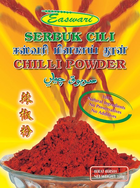 Chilli Powder