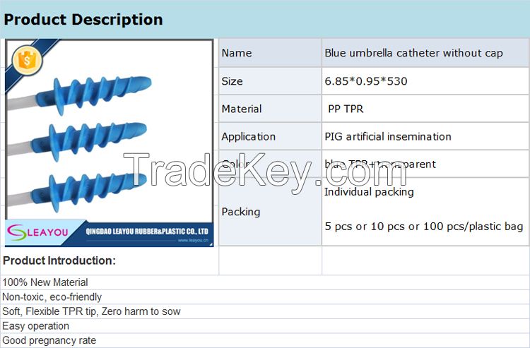 blue umbrella spiral catheter without cap