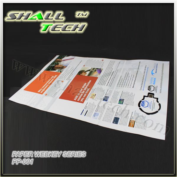 Paper Webkey(PP-001)