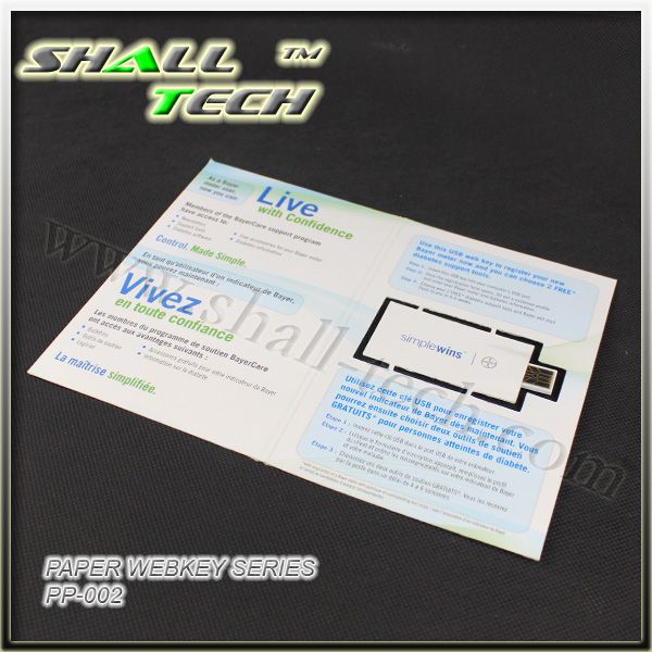 Paper Webkey(PP-002)