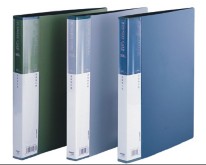 Display Book