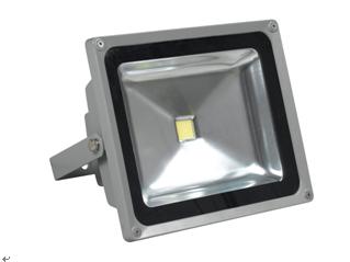 LED Flood Light 10W 