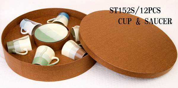 Tea Cup gift Set