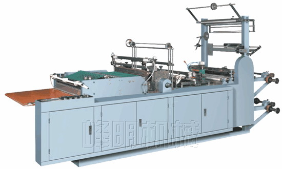 Bag Making Machine Plastic Machinery