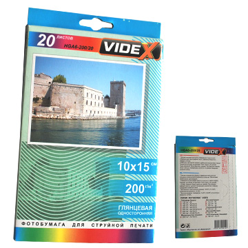 230gsm/260gsm Double Glossy / Matte Sides Inkjet Paper