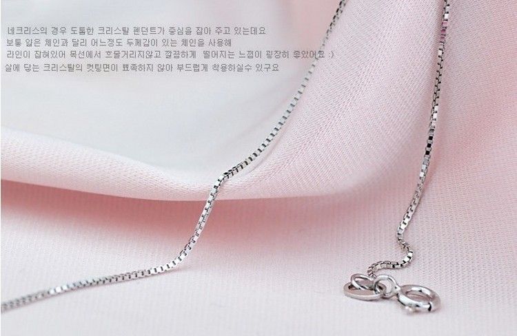 silver necklace,silver chain 