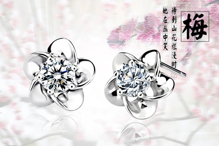 fashion silver  earrings, plum flower stud earrings