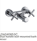 Faucet for bath & kitchen applicances