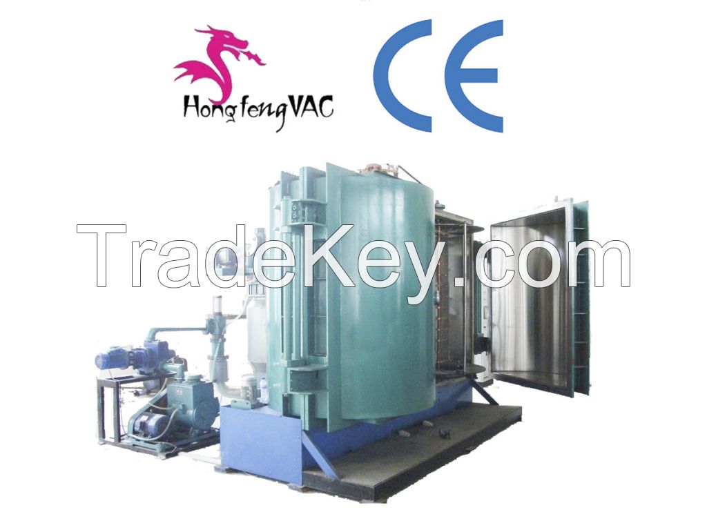 PVD vacuum thermal evaporation aluminum coating machine vacuum coater