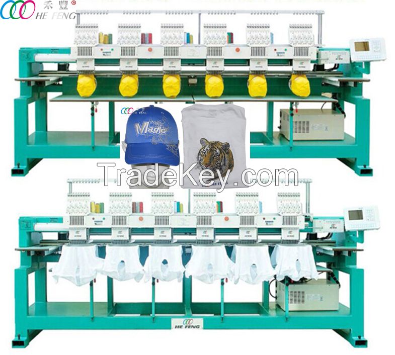 6 Heads 9 Needles Cap / T-shirt / Flat Embroidery Machine , Multi-functional For Garment