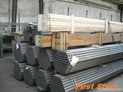 Stainless seamless steel tube