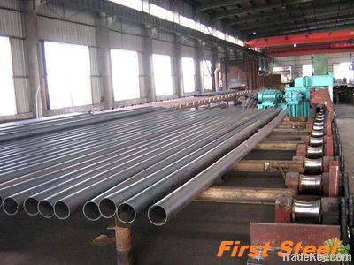 Seamless Carbon Steel Pipe