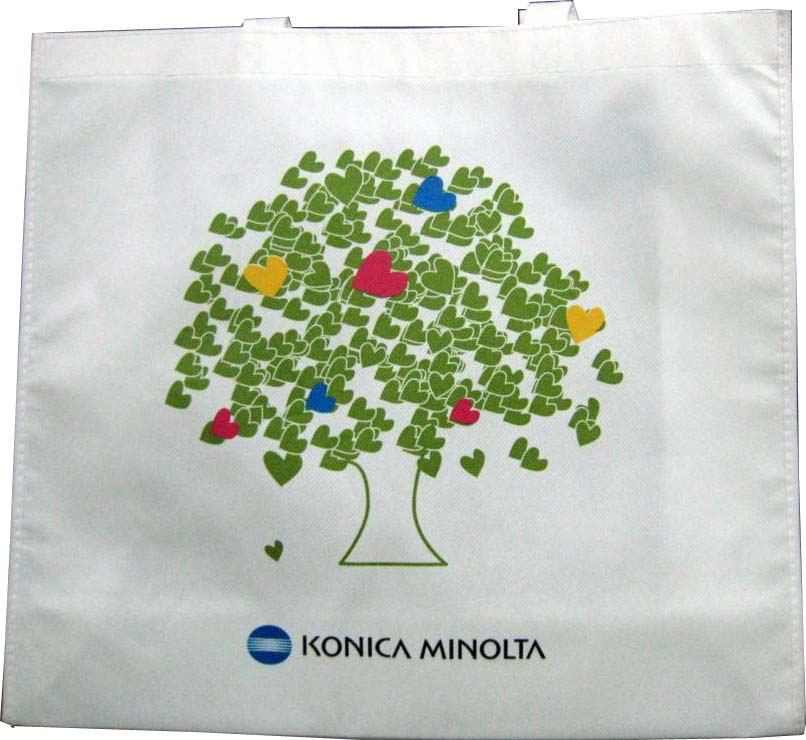 non woven bag