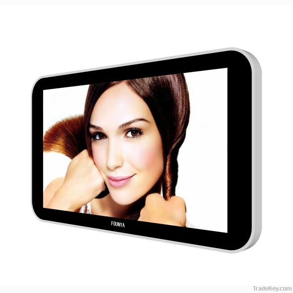 HD LCD advertising player