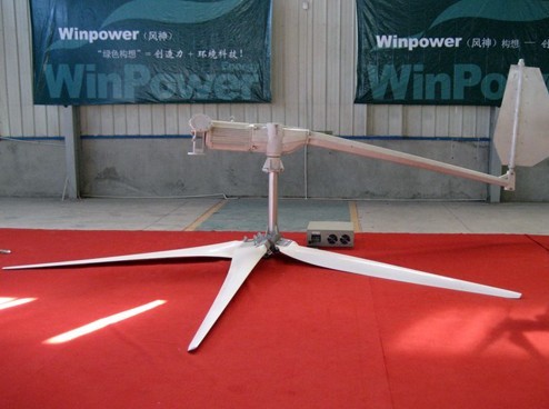 wind turbine, wind generator