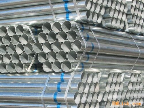 hot dipped galvanized steel pipe