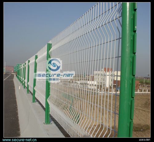 security fence