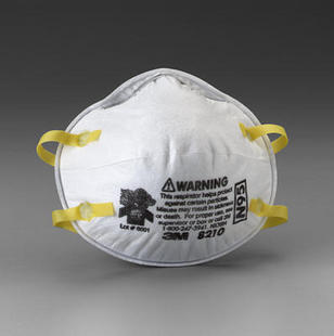 N95 respirator