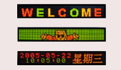 Led multi-lingual Moving Message Display