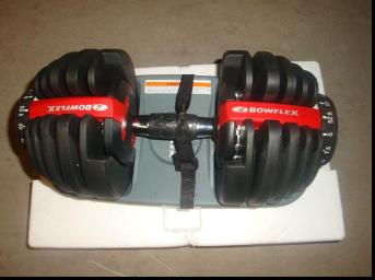 As Seen On TV Adjustable Dumbbells09