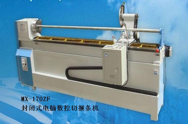 hermetic semi-automatic strip cutting machine