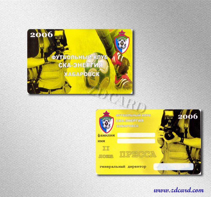 PVC Card