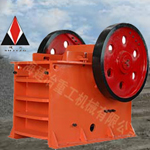 Jaw Crusher