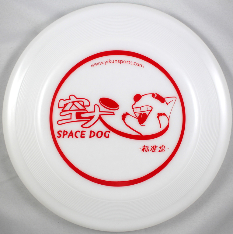 105G Standard Dog Frisbee