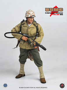 1/6 soldier