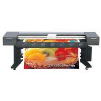 Large format printer2.5m