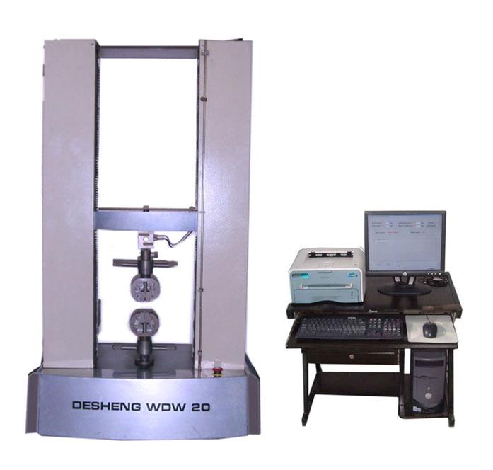 Universal Testing Machine