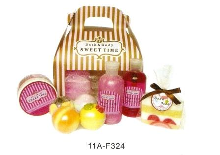 Bath Gift Set