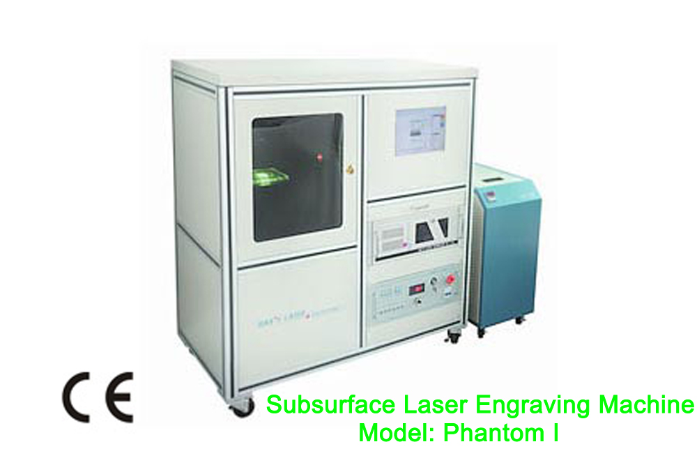 3D Subsurface Laser Engraving Machine---PHANTOM-I