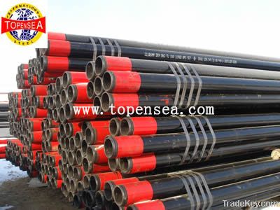 Steel Pipe (A210-C )