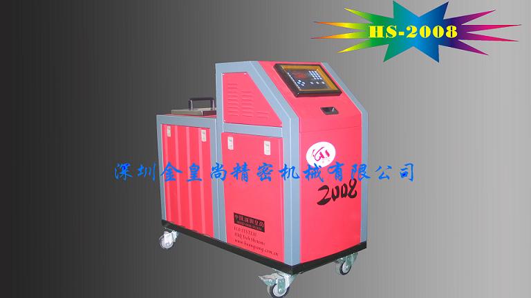 hot melt glue machine