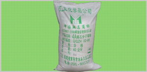 4A Molecular Sieve