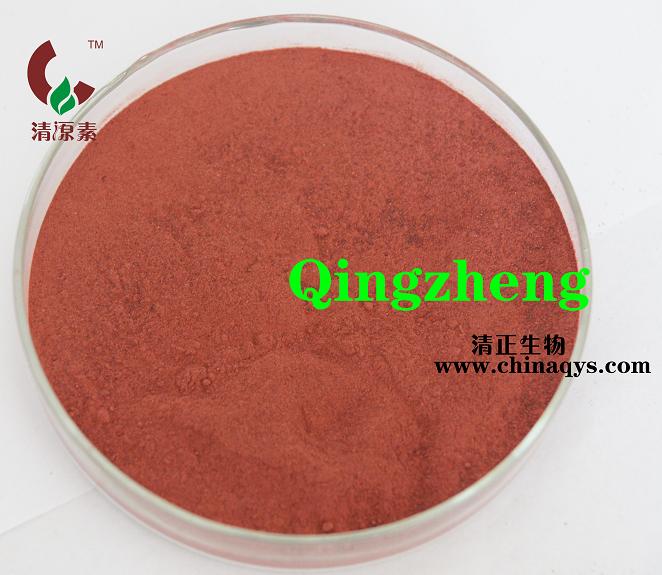 Functional red yeast rice