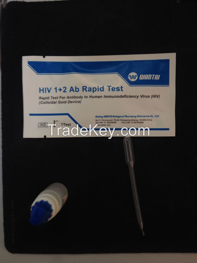 HIV Rapid test(WHO PQ)