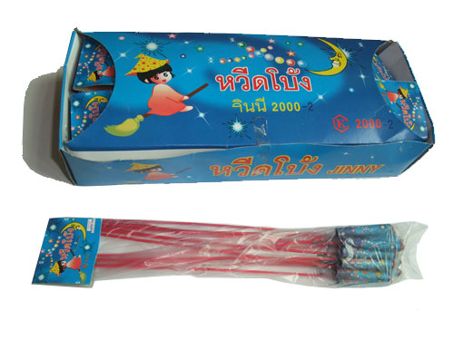 whistling moon traveler fireworks