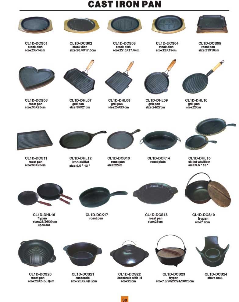 CAST IRON COOKWARE