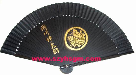 Silk fan