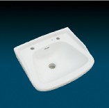 CS16# Small Wash Basin