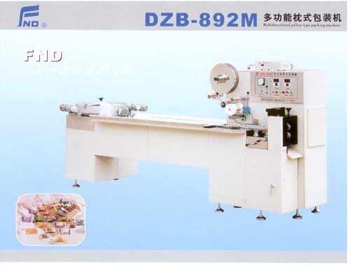 Pillow Type Candy Packaging Machine