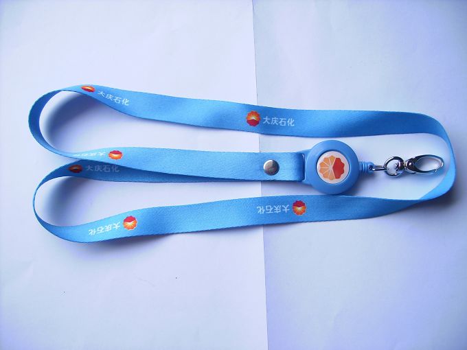 printed lanyard