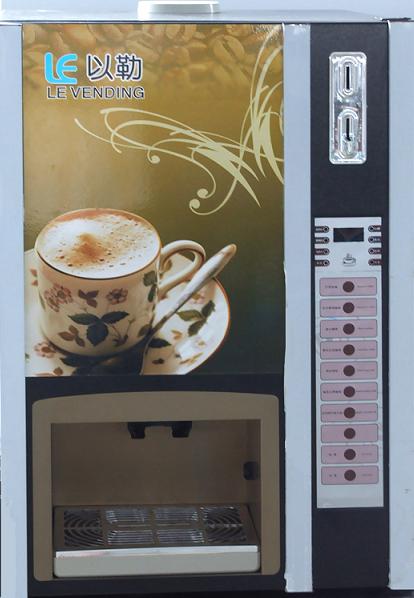 COFFEE/TEA VENDING MACHINE