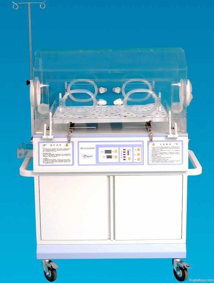 baby incubator